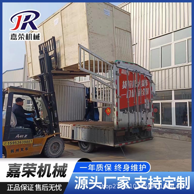 嘉荣杀菌锅厂家 海鸭蛋双锅杀菌设备 腐竹灭菌机器 品质可靠