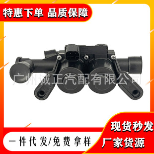 �m��춌��R5ϵ6ϵ7ϵ F18 ���{ů�Lˮ�y ůˮ�����y 64219310349
