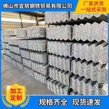 տ��Q235��܈���F50*50 �ͺϽ�q355b���100*100�и������_�׼ӹ�