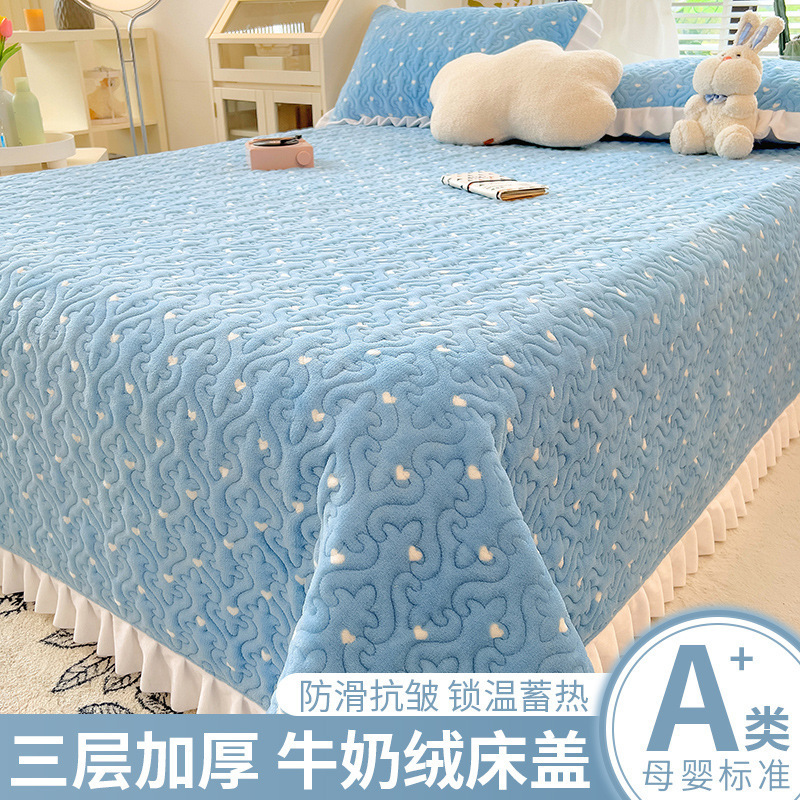 ミルクベルベットベッドカバー単品厚みのある新しいコーラルベルベット畳暖かいプラスベルベットベッドシーツ3点セットシングルカンカバー|undefined