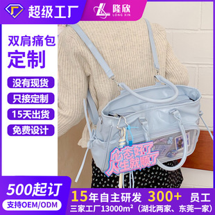 ����Ԫʹ���������e�p����������������ʹ���ճ�ͨ��б��μ��
