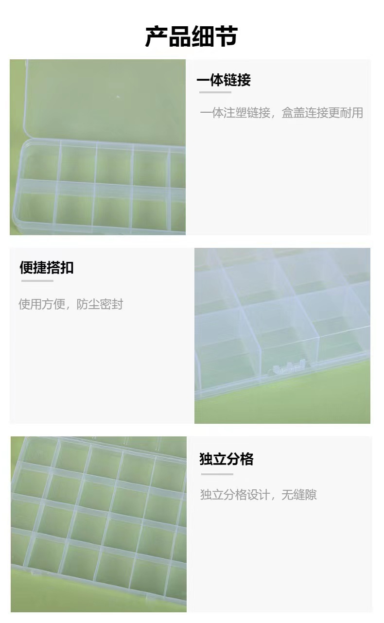 微信图片_20231017235502