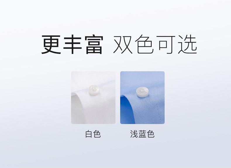 Áo sơ mi nữ ngắn tay cổ vuông dáng ôm, cotton cao cấp không cần ủi — Màu Xanh dạng-ngắn tay nữ-cổ vuông-Placket tối, Trắng-Tay ngắn-Nữ-Cổ vuông-Áo khoác tối chi tiết 14