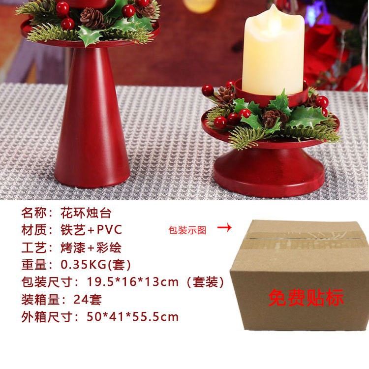 Estilo americano de alta patas de Navidad Candelabro decoración hierro creativo Navidad vela Taza fotografía atmósfera decoración de Navidad