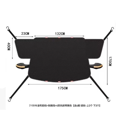 Car snow shield front windshield, enlarged Oxford - 210d-oxford-fabric-front-shield-side-window-shield-4-windproof-straps-black-includes-6-magnets-3-top-and-3-bottom-132