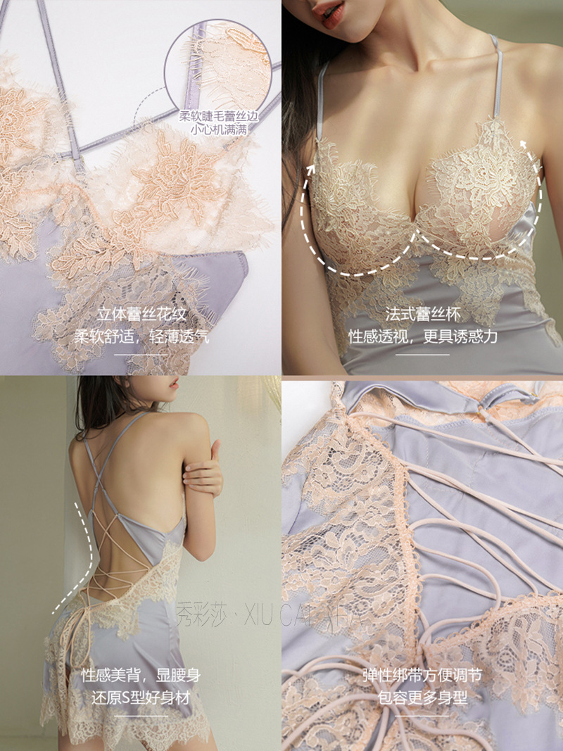 Xiuaisha Lace Suspender Nightgown Set Blue One Size Polyester Mini Dress Lingerie — detail image 25