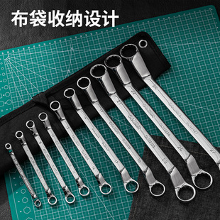 Deli ring wrench fast dual-purpose wrench industrial double-ended glasses wrench suit auto repair tools