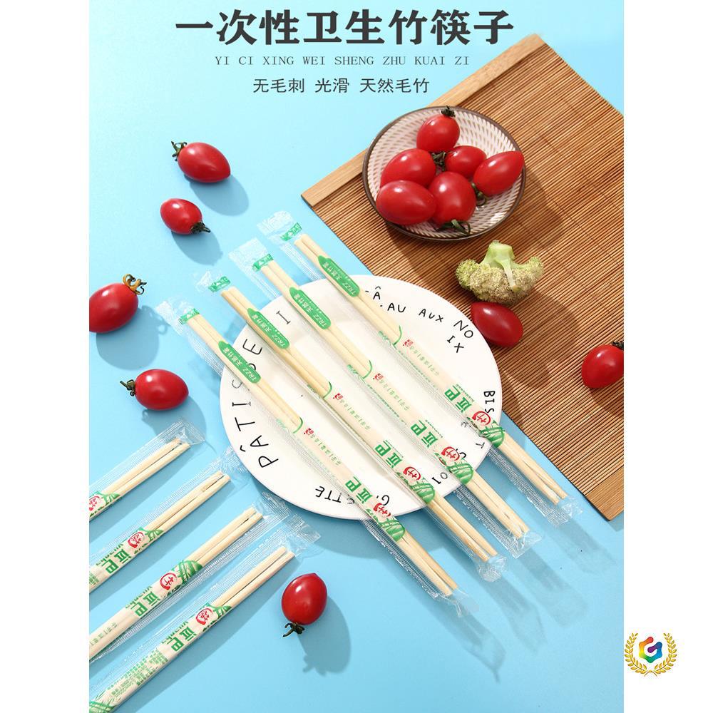 ▹ Disposable chopsticks, restaurant-grade bamboo chopsticks, takeaway and fast-food chopsticks, hygienic bowls and chopsticks, affordable and convenient tableware for home use, round chopsticks
