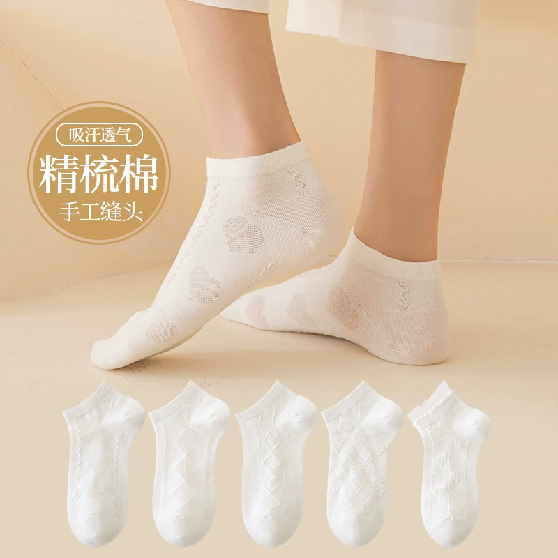 Женские носки до щиколотки, весна-лето, впитывающие пот короткие белые носки, модные носки из чесаного хлопка Japanese ins оптом