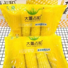 ռ ٶŴB ſűɿ4900g һ10