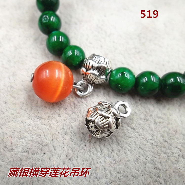 合金藏银横穿莲花吊环吊坠 519