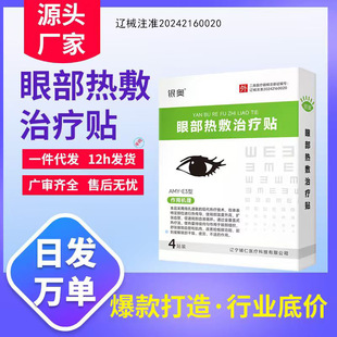 ���N�F؛���l���l��󾏽��۲�����ƣ���t����е�l������