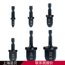 WD5PC喇叭口胀管器 空调铜管扩口器 撑管器 管口扩大工具