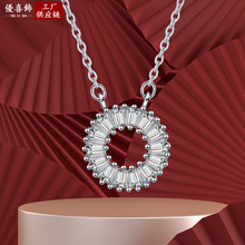 ���n�¿�r�к��s�M荵����ʯŮ�月A���ݷ��ٴ��i����Ʒ���l