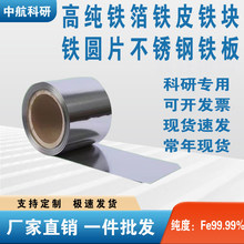 ���Ќ�� �߼��F���F�K�FƬ�F���F�в��P��FƬ��F���F�AƬ