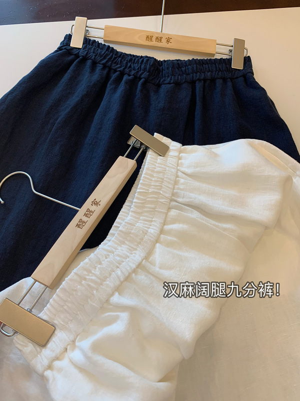 高級麻リネンレディースゆったりカジュアルストレートパンツ薄手パンツ小柄9点ワイドレッグキュロットレディース夏|undefined