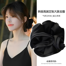 黑色缎面大肠发圈女高级感扎头发皮筋头绳超大丸子头头花发绳头饰