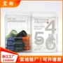 高档彩印咖啡透明折盒