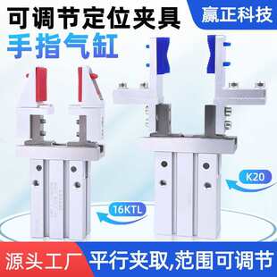 �����ָ��׊Aצ���{ʽMHZL2-16/20D�Cе��ƽ�ЊA�߃ȓ��ξߊA�^