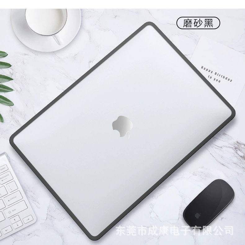 Совместимый с Apple ноутбук защитный чехол 13 дюймов для MacBook
