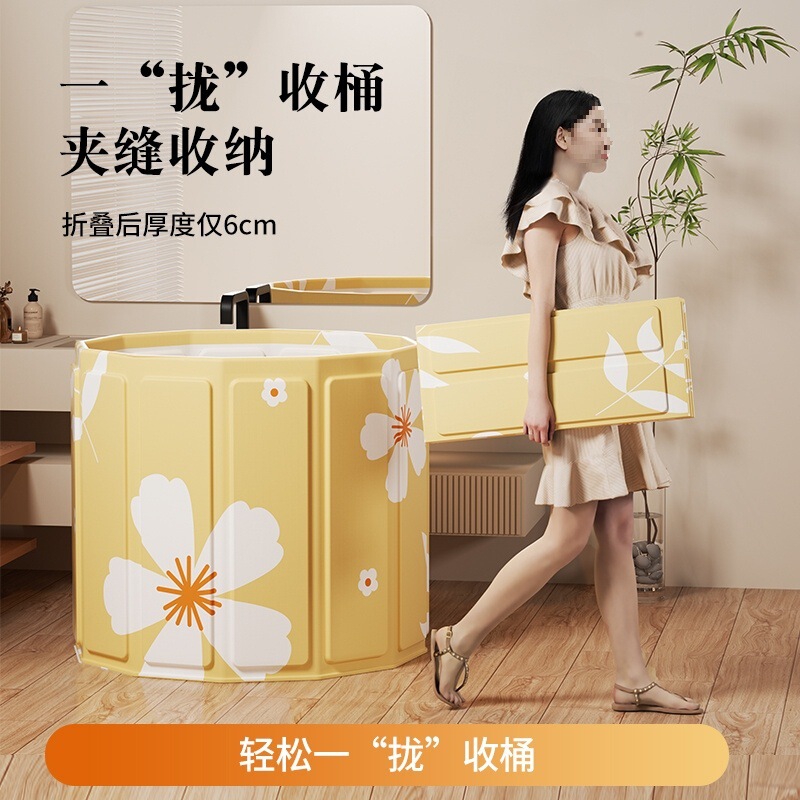 Folding Bath Bucket Adult Soaking Bath Bucket Household LARGER Adult Full Body Bath Bath Bucket Sitting Bath