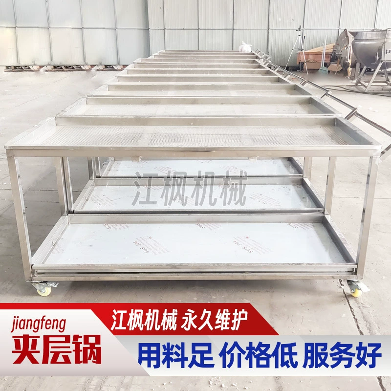 Сортировочные машины Утечка слива оборудование 304 из нержавеющей стали