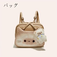 日本バッグ可爱面包猫双肩包2026新款百搭通勤单肩包女生生日礼E8