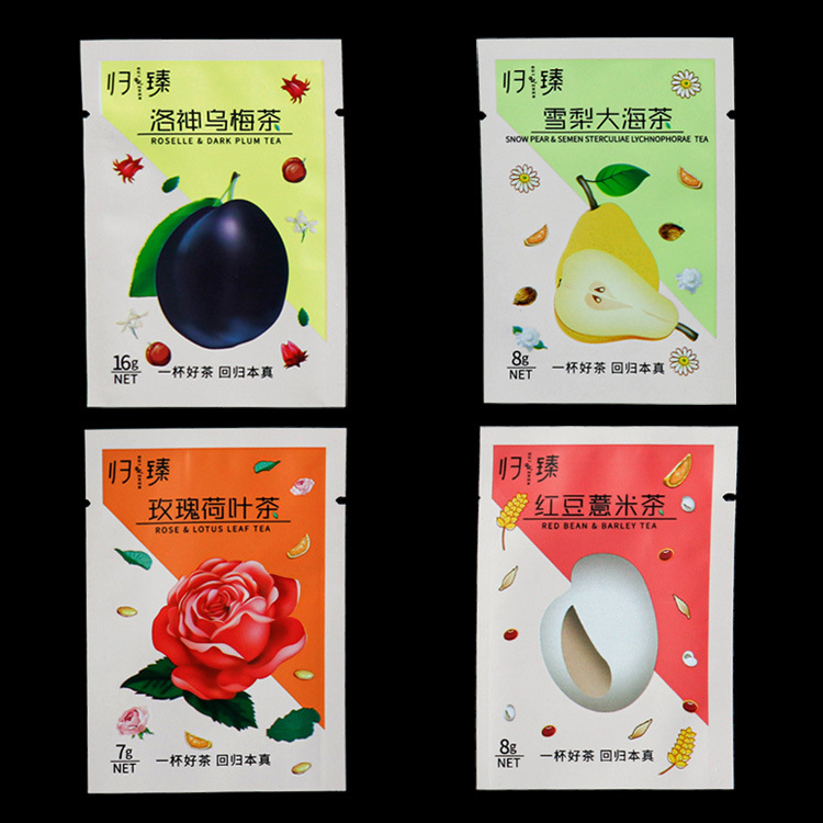 三边封铝箔茶叶袋小包装食品袋花茶复合包装袋绿茶凹印logo分装
