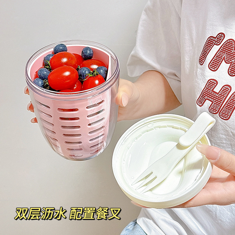 더블 레이어 딥 워터 컵 포크 식품 등급 누출 방지 사워 밀크 컵 귀리 컵 과일 컵과 휴대용 아침 식사 샐러드 컵