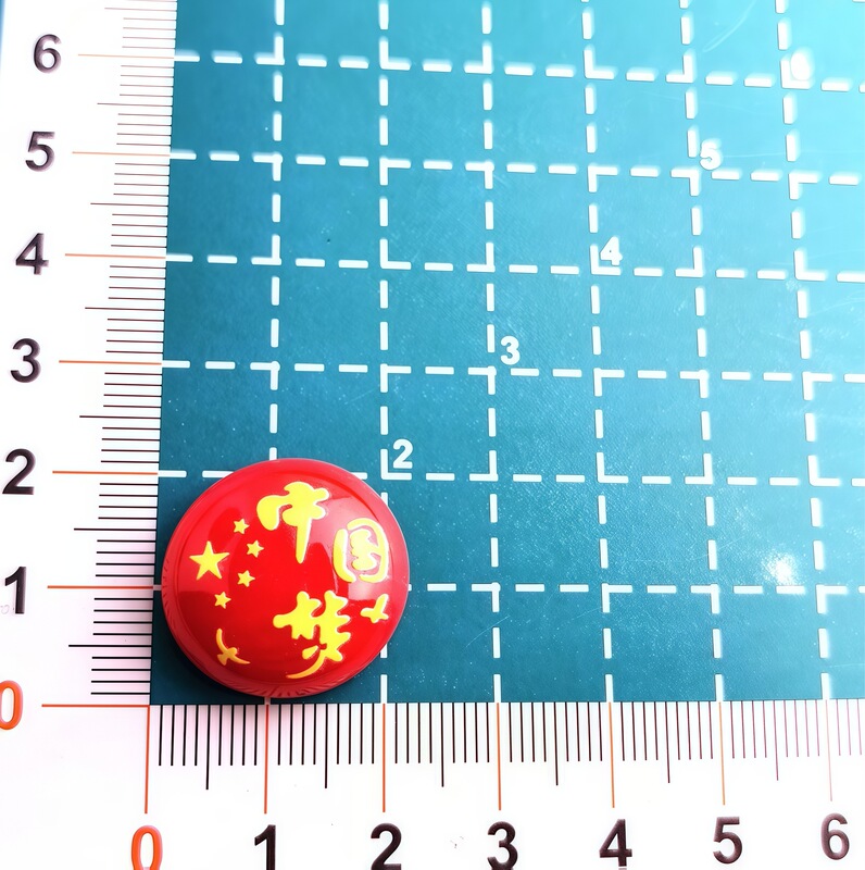 亮面国庆节太阳花五角星国旗皇冠树脂配件小熊兔子爱心diy手工饰|undefined