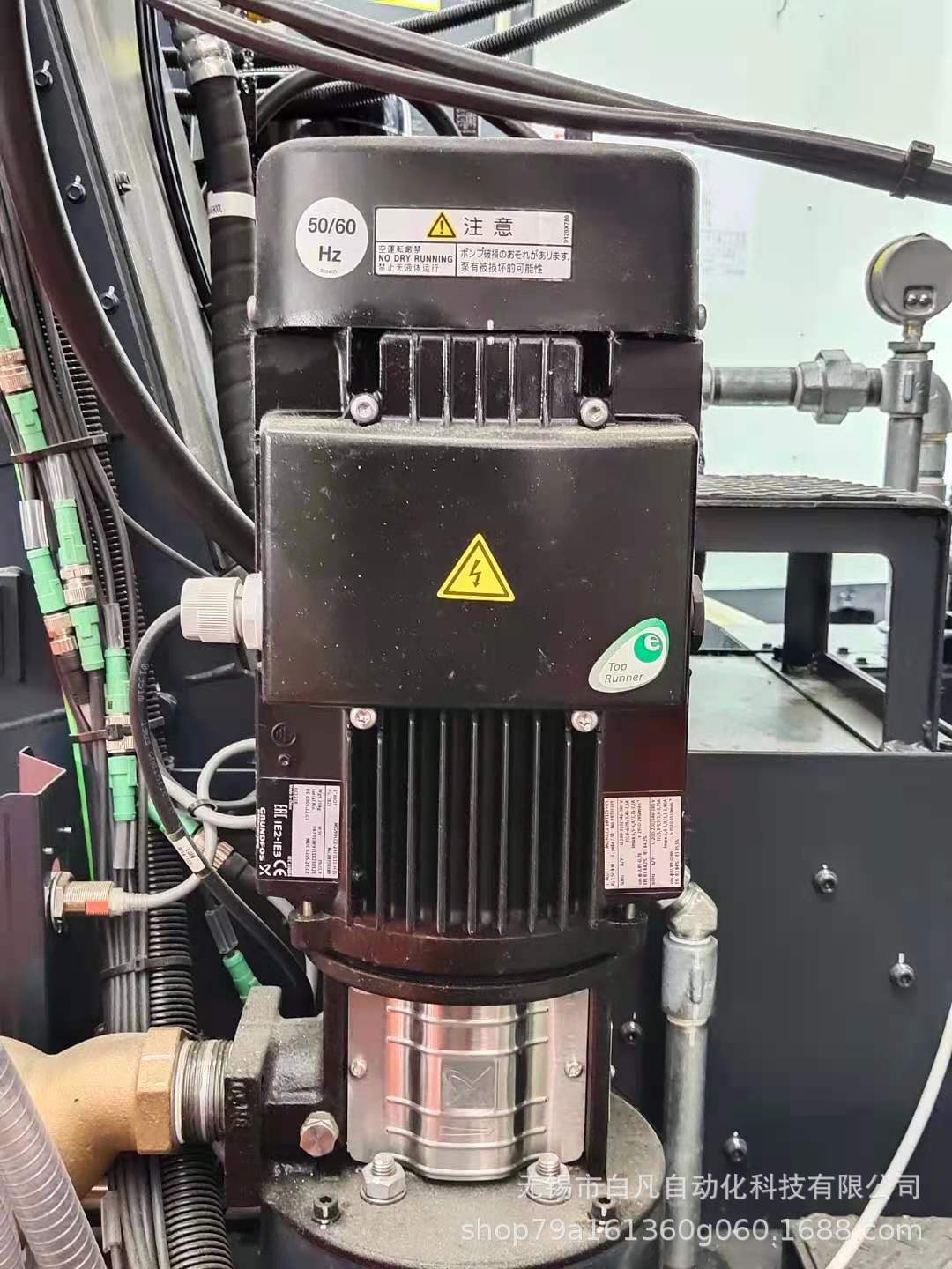 微信圖片_20210804104912