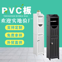 �羳PVC�l�ݰ嶨��ԡ��������RͰ߅���ռ{�܎����l���g�ռ{��