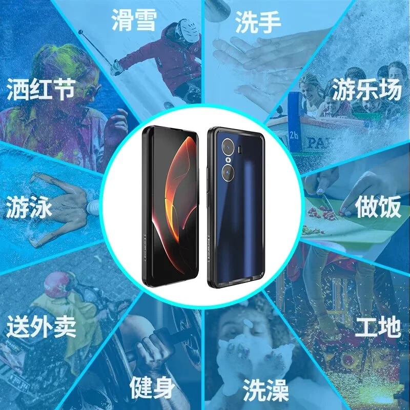 Suitable for Red Pepper NEO Huawei Honor 60 Pro Transparent Full-Covered Three-Four Anti-Fall 60 Submersible Sailor Case