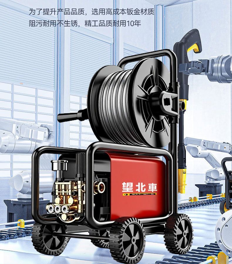 2025 Car Washing Machine 220V Household Car Washing Ultra-High Pressure Water Gun Portable Powerful High-Power Automatic Car Washing Artifact