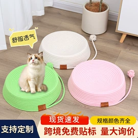 猫猫窝/笼/垫;收纳篮/筐;鸟笼