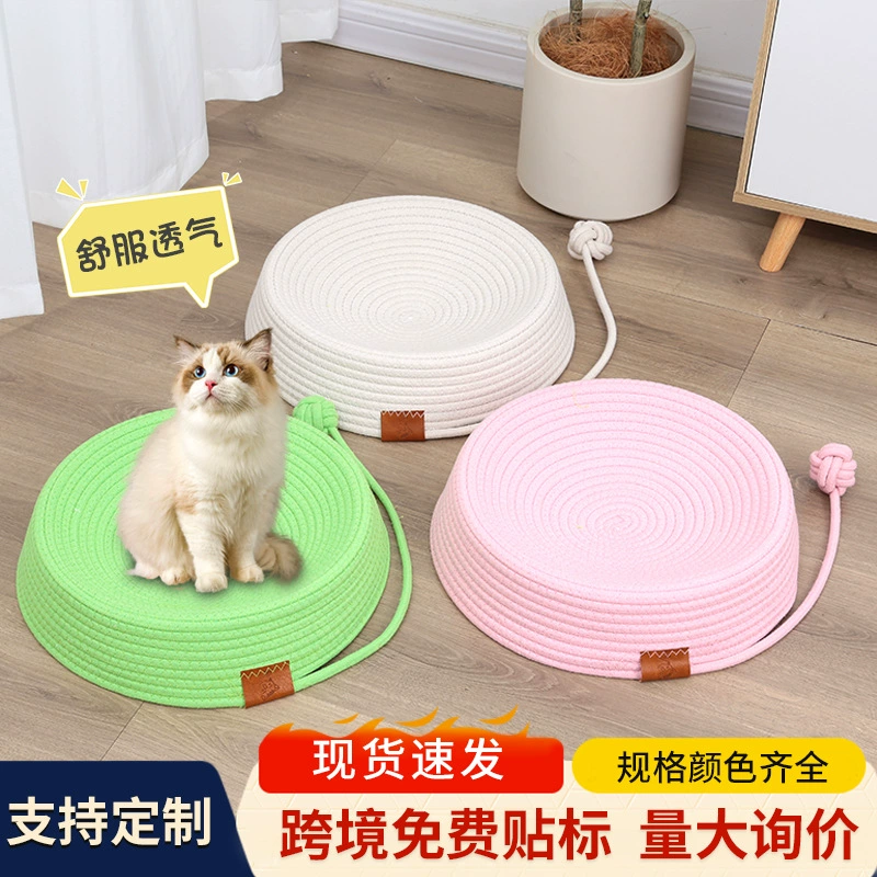 Новая хлопковая веревка питомника питомца гнездо кошачий ручной работы