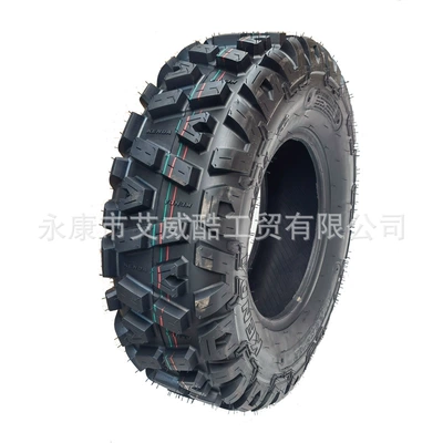 tires Taiwan Jiada, Yolsuzluq şinləri