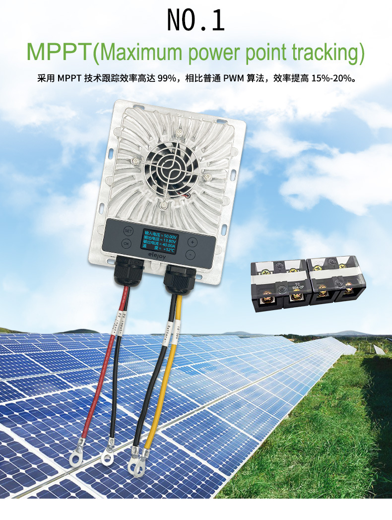 MPPT太阳能控制器、MPPT光伏控制器、MPPT控制器、MPPT充电模块、MPPT模块、MPPT控制器主板、控制器太阳能、太阳能充电控制器、太阳能光伏板、太阳能充电板、太阳能移动电源、新能源充电模块、光伏发电板、太阳能控制器、mppt太阳能控制器、mppt光伏控制器、mppt控制器、mppt充电模块、mppt模块、mppt控制器主板、光伏配件、mppt、太阳能光伏组件、光伏发电、太阳能供电、