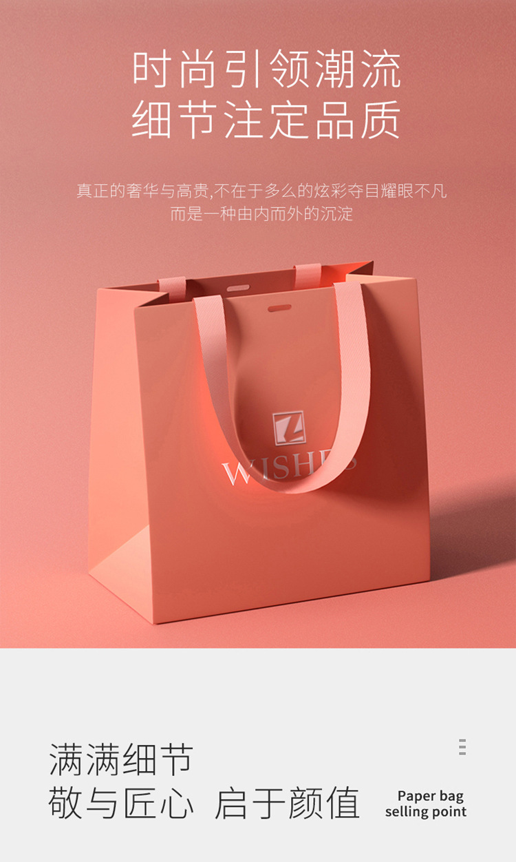 手提袋详情2023-1.jpg