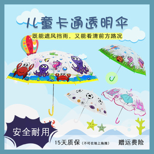 ��ͯ��㿨ͨ�����L���W��С���������̫ꖂ�ؔ�͸����