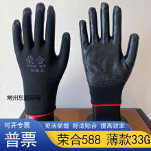 �s��588���������33g�ڼ����z�ڱ������zƤ���z���z�T�z���z