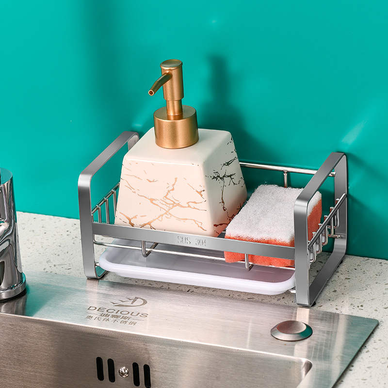 抹布架廚房收納架免打孔置物架壁掛式調料架子家用瀝水籃水槽神器