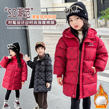 �����¿���ƷС�S����ͯ�޷�������Ůͯ�д�ͯ�Ӻ�ů��������l