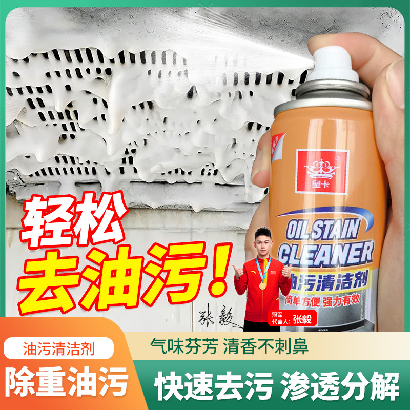 主图4 有代言人psd.jpg