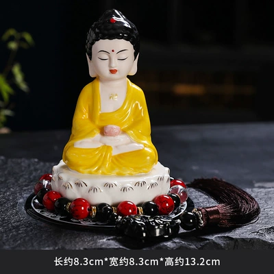 Car ornaments — Safety, Wholesale Manufacturer, Car Decoration - tathagata-sitting-lotus-yellow