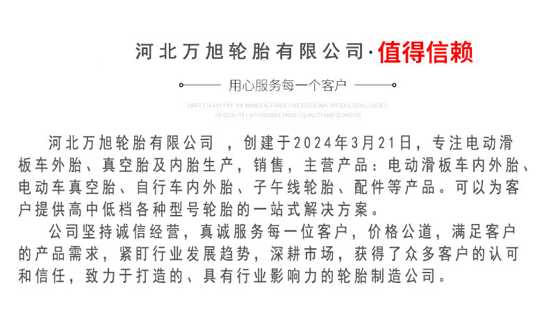 9a3615c79c65da090d32dc21d11b6f