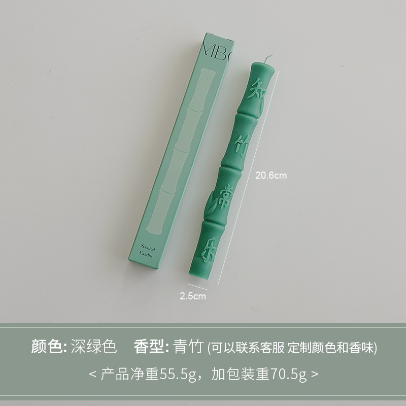 Barras largas adornos del Festival del Barco del Dragón regalos de mano regalos de perfume personalizados pequeños regalos de bambú y bananas