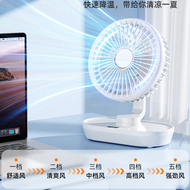 Ventilador de clip transfronterizo nuevo ventilador de escritorio de carga USB dormitorio oficina ventilador de escritorio ventilador de circulación de aire