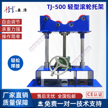 �κ�TJ-500�����м� �������ӿɵ������𹤼����㺸��