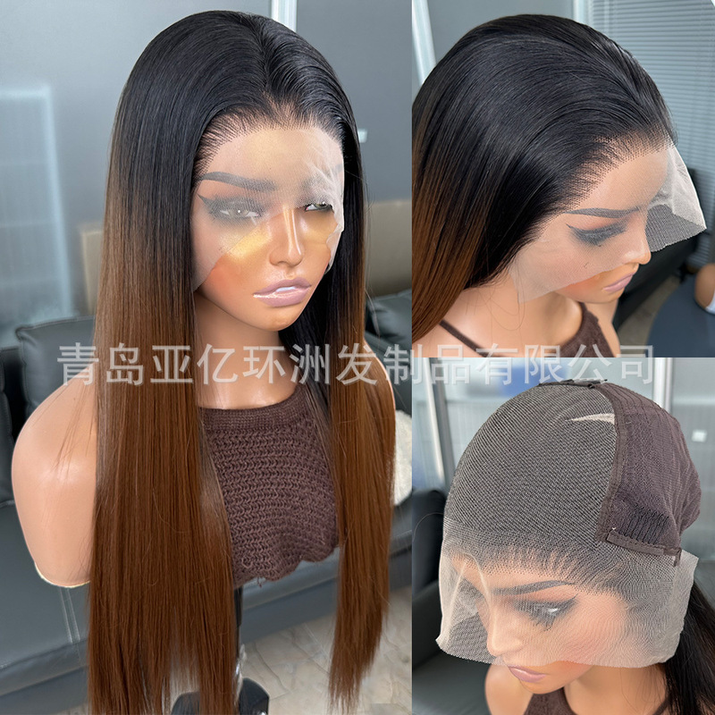 New European and American wig mixed-dyed deep hair root brown long straight hair 13*6 front lace chemical fiber headgear Japanese silk simulation New European and American wig mixed-dyed deep hair root brown long straight hair 13*6 front lace chemical fiber headgear Japanese silk simulation